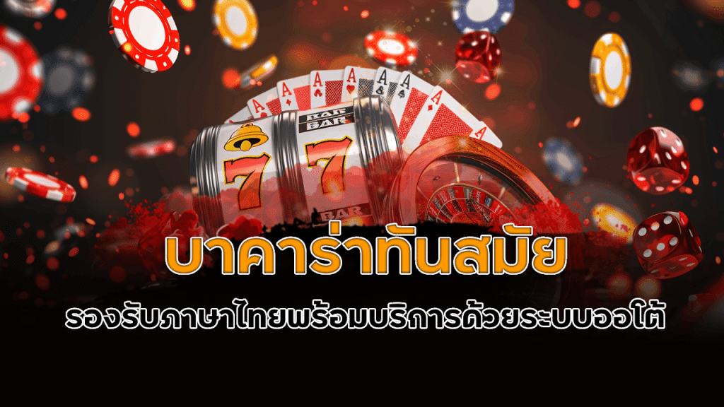 dowonline